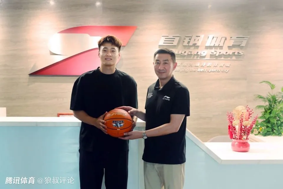 亚新体育深度解析 - 北京vs新疆前瞻|赵睿新赛季首战旧主 周琦是否登场引重点关注 | 亚新体育