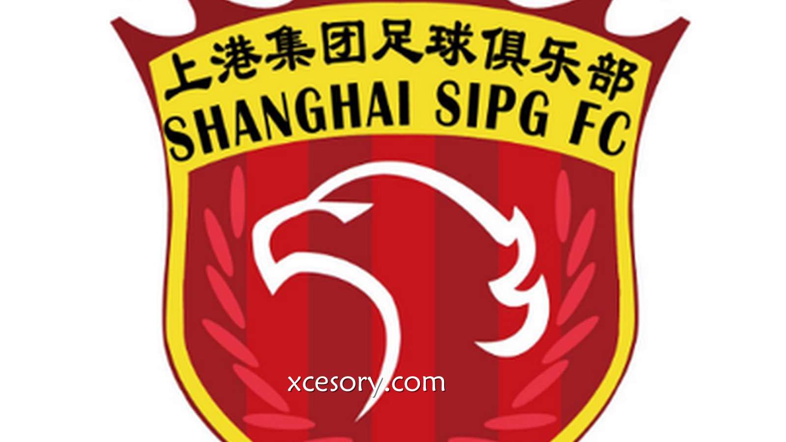 亚新体育专业分析:沪媒|海港状态低迷因引援失误 第六外援名额用完夏窗丧失主动权