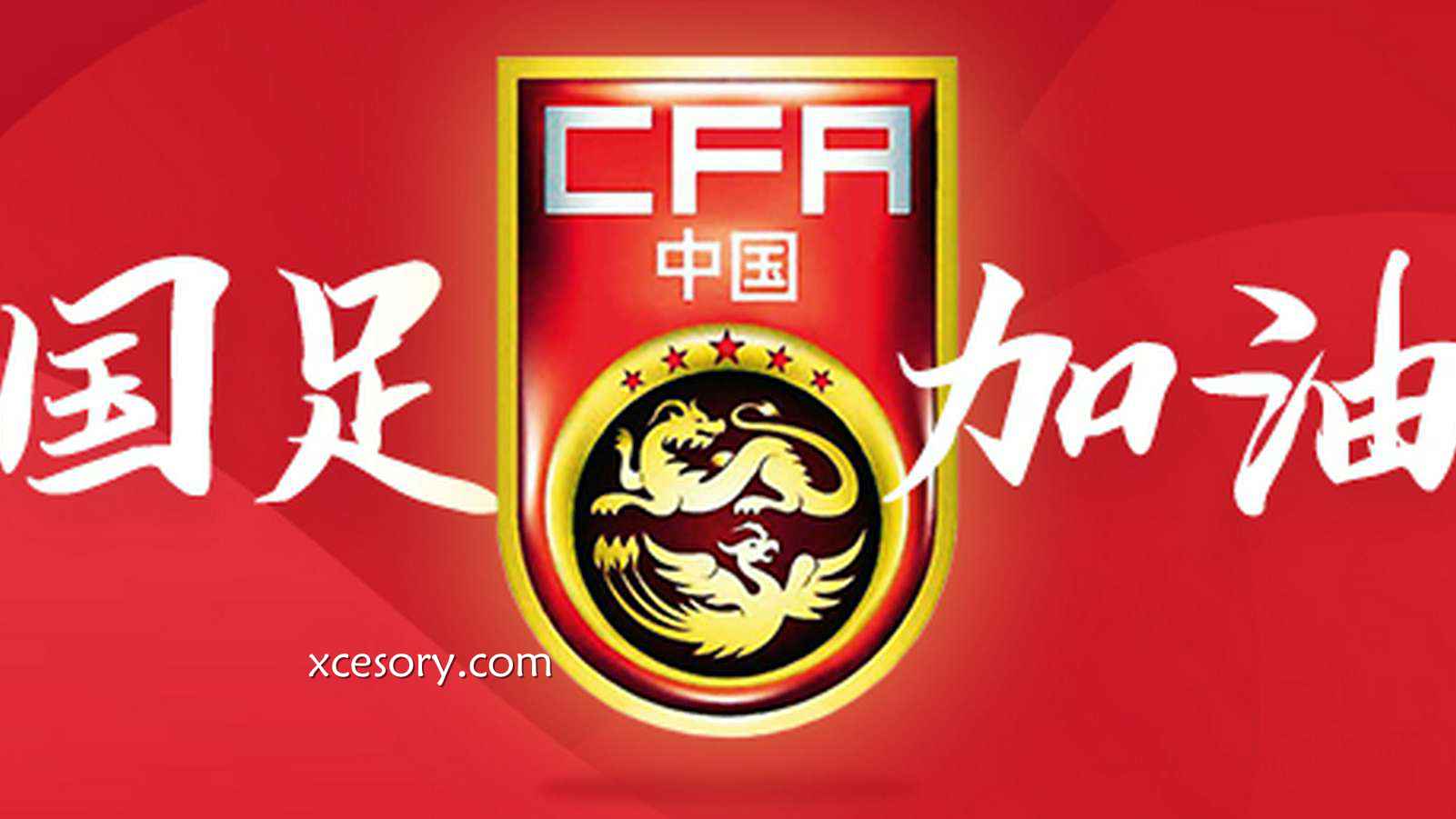 亚新体育特别报道:津媒|下步由谁带中国女足征战世界杯 需从长计议