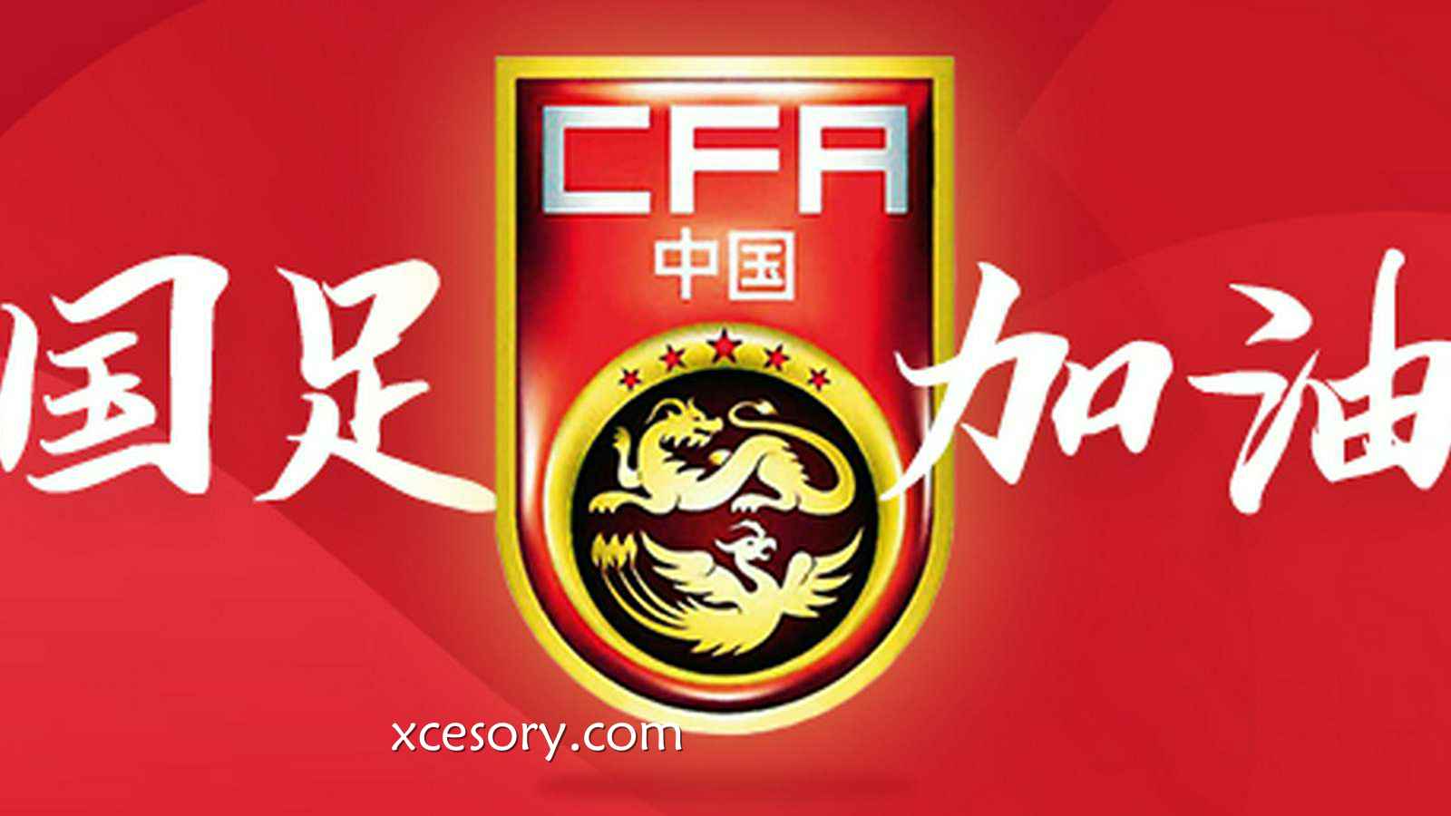 亚新体育特别报道：津媒|下步由谁带中国女足征战世界杯 需从长计议