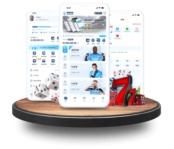 亚新全站APP 亚新全站APP
